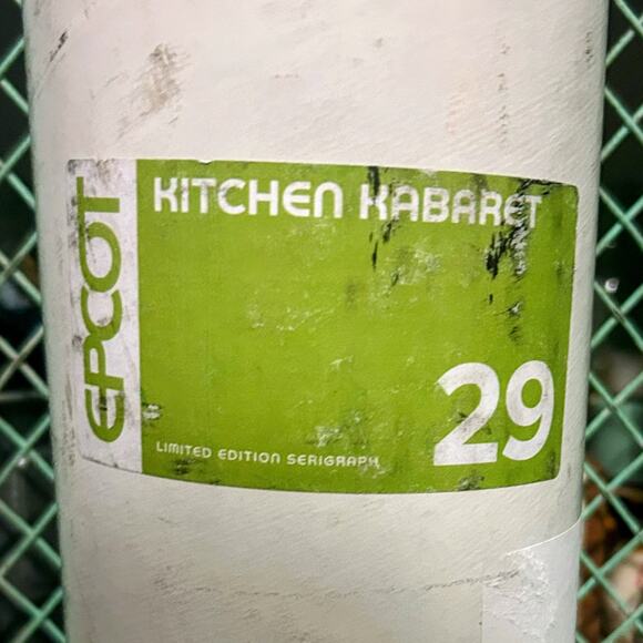 Epcot Kitchen Kabaret Limited Edition Serigraph 18 X 27 207/300 The Land - Picture 9 of 10